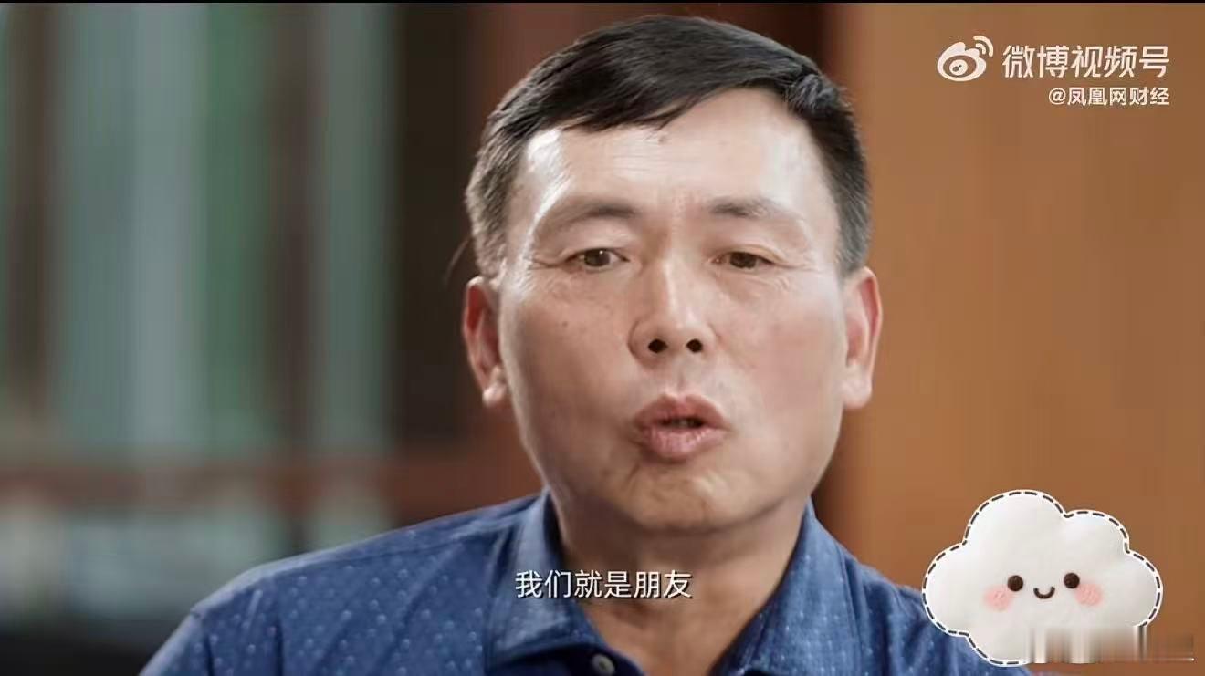 段永平不承认黄铮是他的门徒  不是师徒是知己，带见巴菲特成佳话，深度认可藏在同行