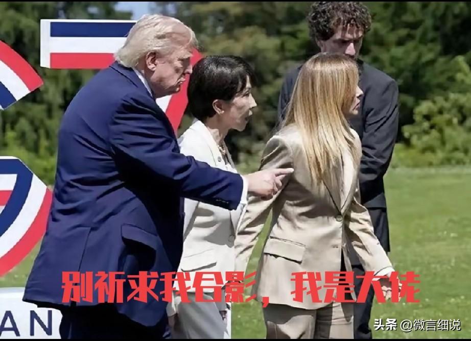 特朗普开创了新的政治流派，交易式政治，只为结果，不看未来。在政治活动中，不是讲究