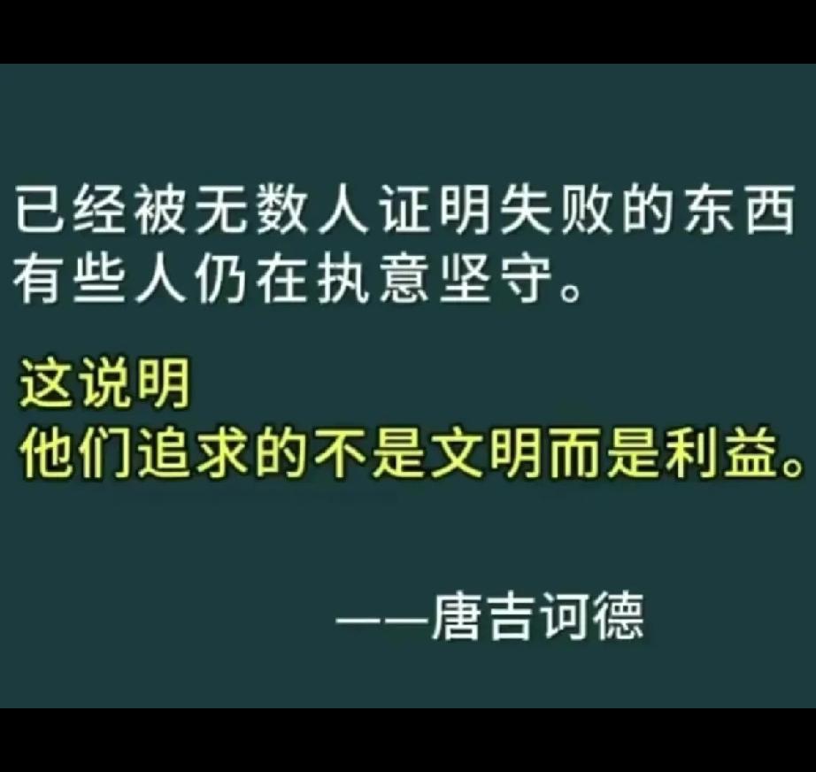 一个疯子，说的话[灵光一闪]