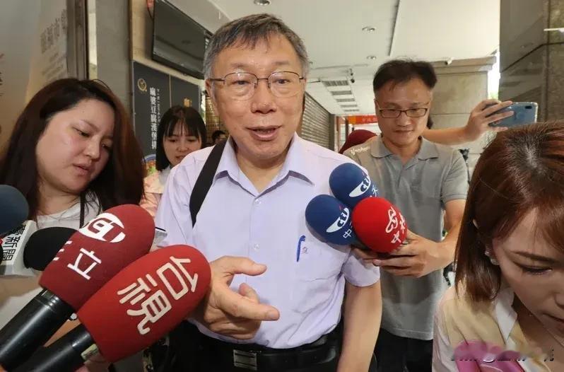 柯文哲公布4点改革措施　承认处理方式“荒腔走板”

身陷假账风波的柯文哲18日宣
