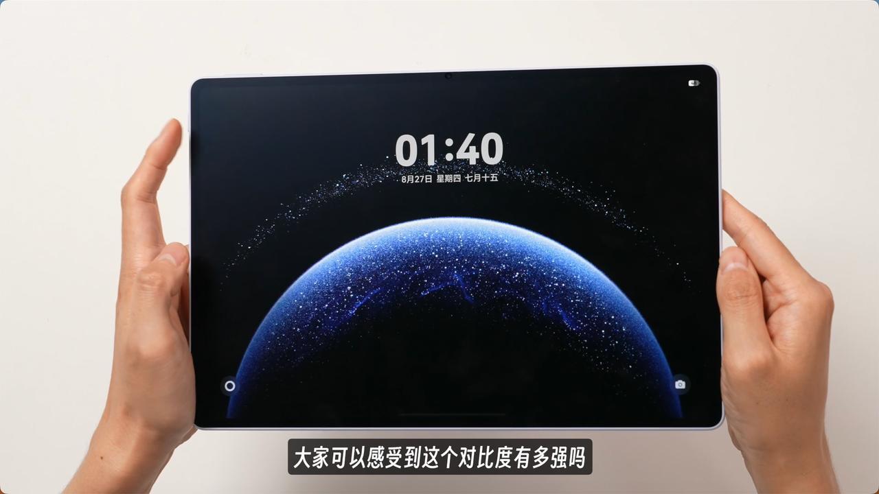 华为终端官微发布新款华为MatePad Air预热视频和海报，全新一代产品即将登
