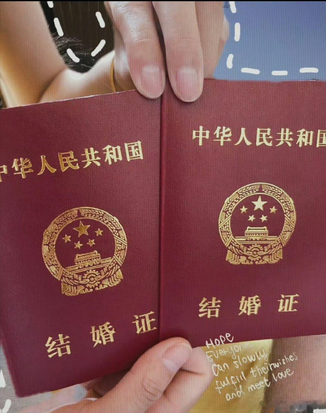 孙绍龙官宣结婚孙绍龙结婚 看他晒的日常vlog直接嗑晕，拍戏时嫂子陪在旁边，一起
