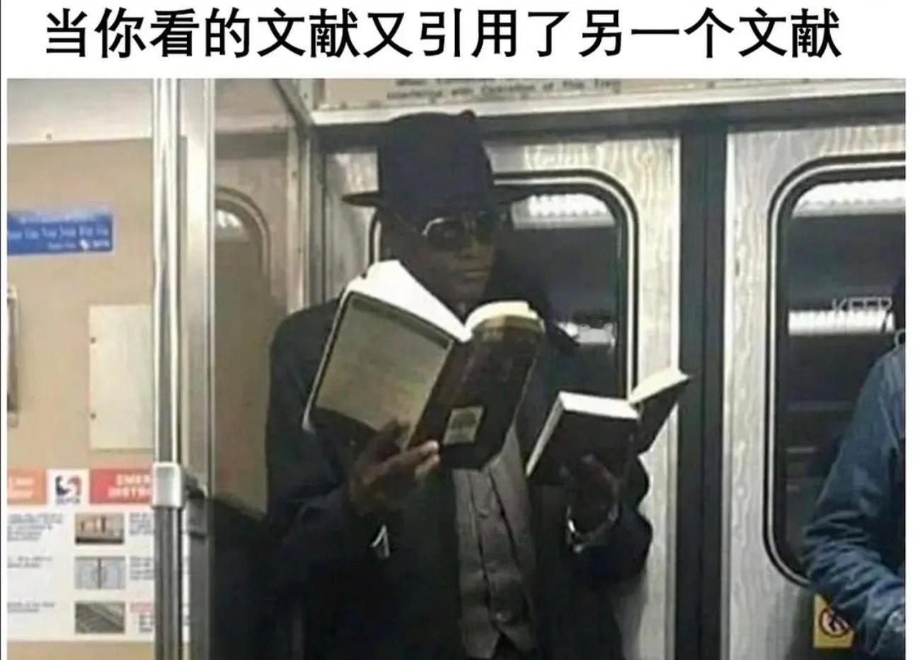 读研心情 ​​​