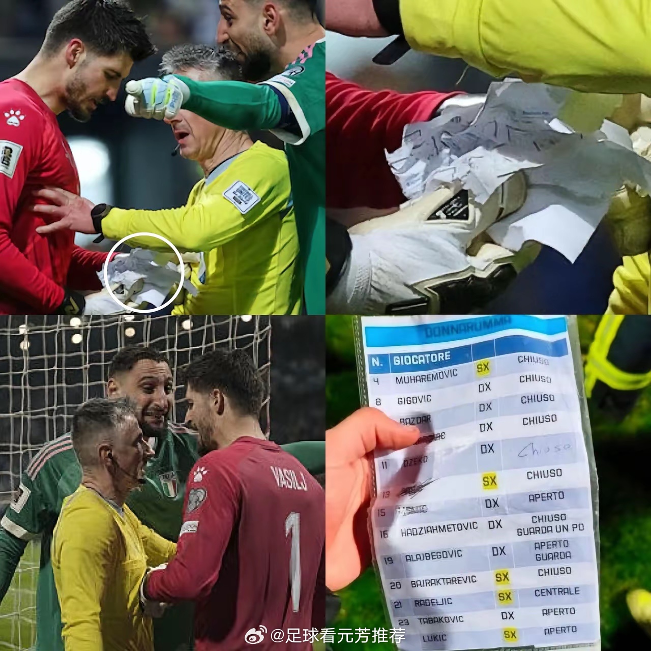 被多纳鲁马踩碎的那张纸，现已被波黑足球博物馆收藏。德国《图片报》复盘了波黑淘汰意