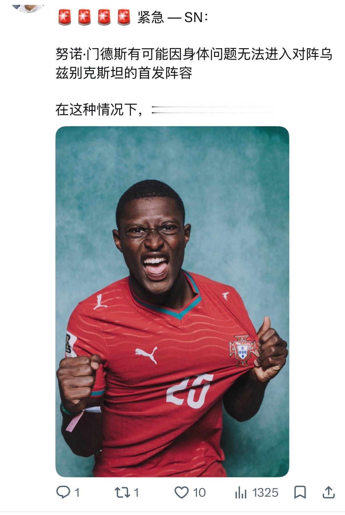 什么意思啊我不认识中文 