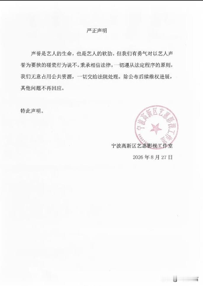 孙割真的是太狠了！这次支持景甜！一个大男人竟然这么小气！亏你还是百亿富翁！

说