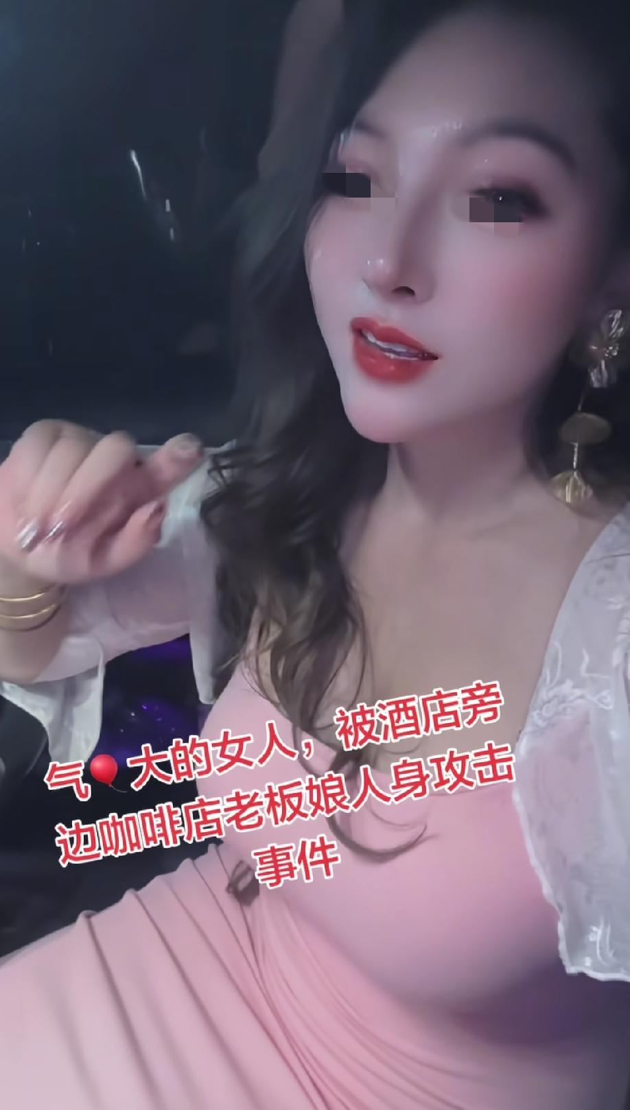 江西赣州，一女子发视频称，因为身材比较丰满，那个比较大，遭某知名品牌连锁酒店内一