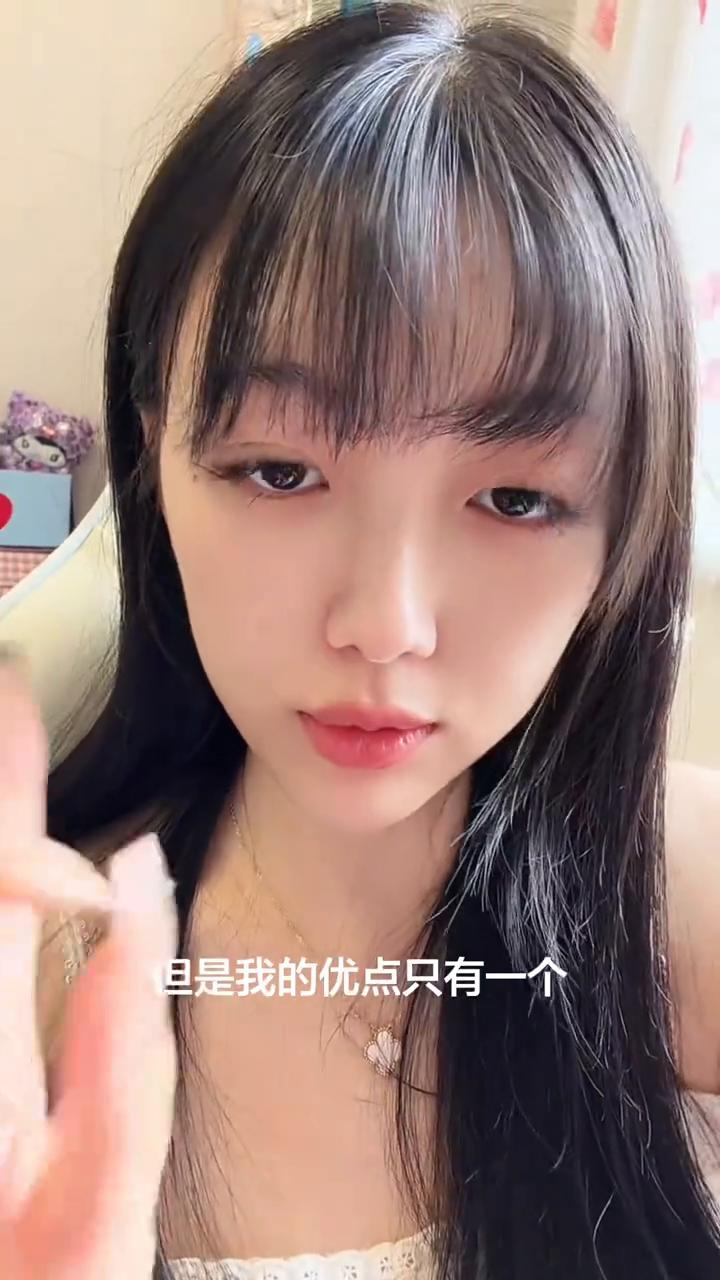 说实话，我这个人缺点特别特别的多，数不过来，两只手加两只脚都数不过来的缺点。但是