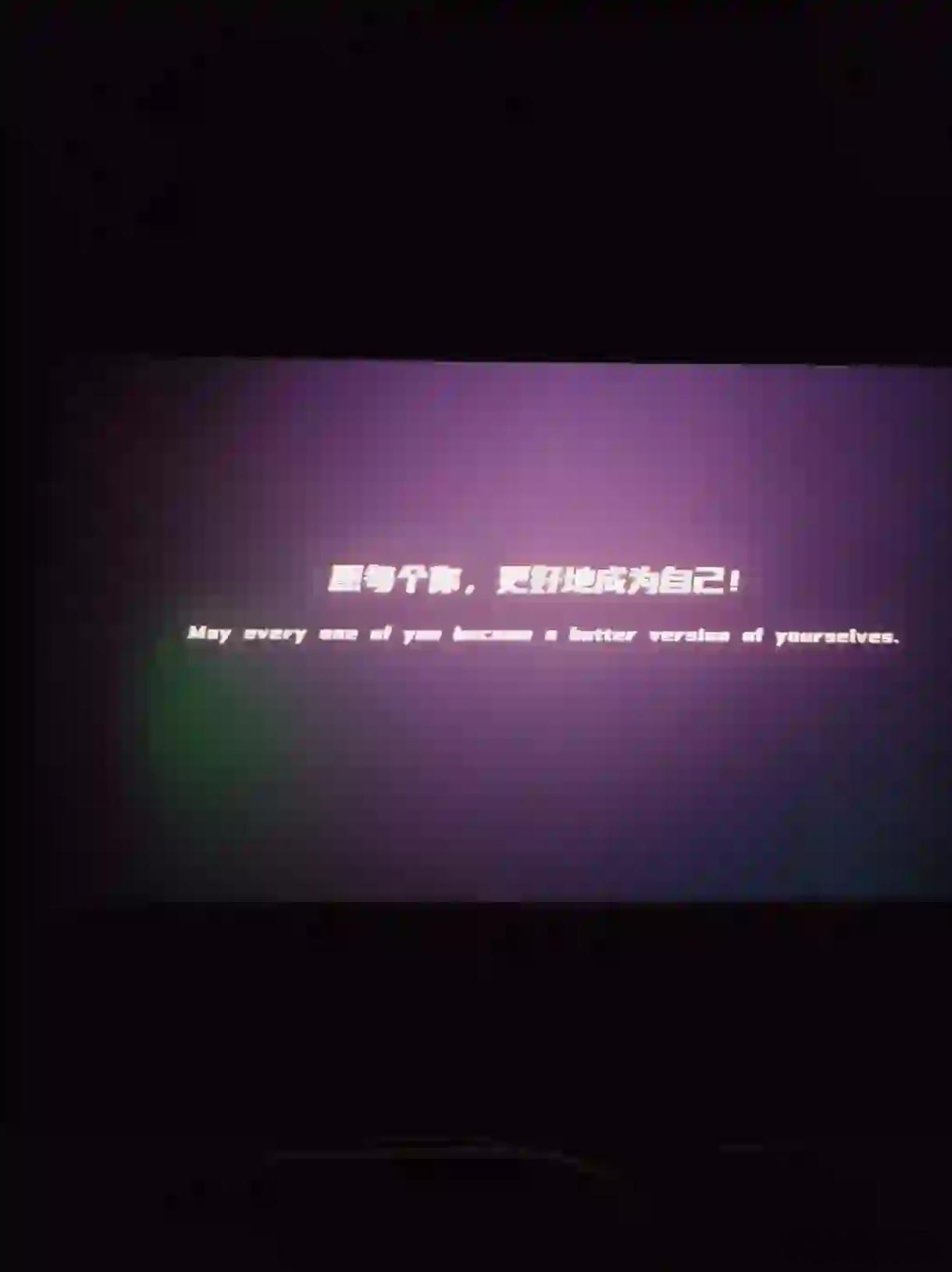 高考结束看极限逃生放飞自我高考收官，果断约上朋友打卡《极限逃生》！爆笑剧情冲淡了