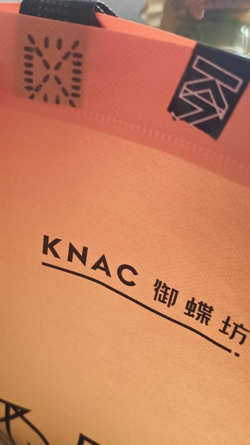 晒出你的本地生活今天送外卖送错了一个地址，顾客打了几次电话，因为看一下没接到电话