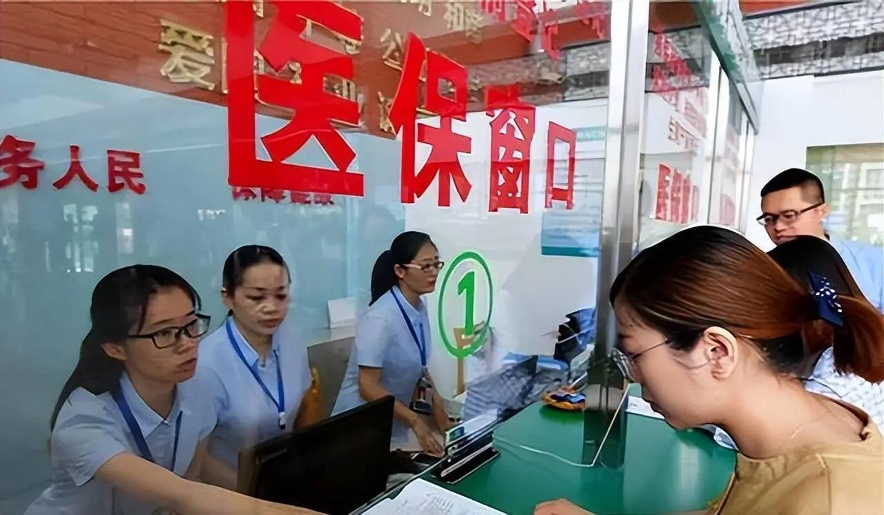 400块，一分没涨，农民还是不想交！10月初，新一年度城乡居民医保已经开征，个人