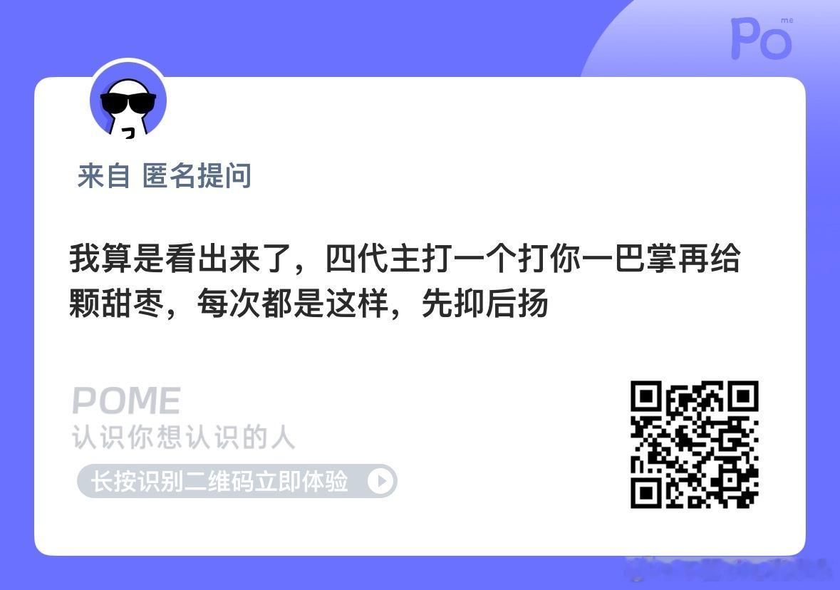 看来大家对第一期讨论很激烈啊 ​​​