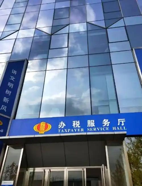 税务局是我们每年的国考大户，在里面工作体面稳定、待遇优厚，但我在税务局上班的侄女