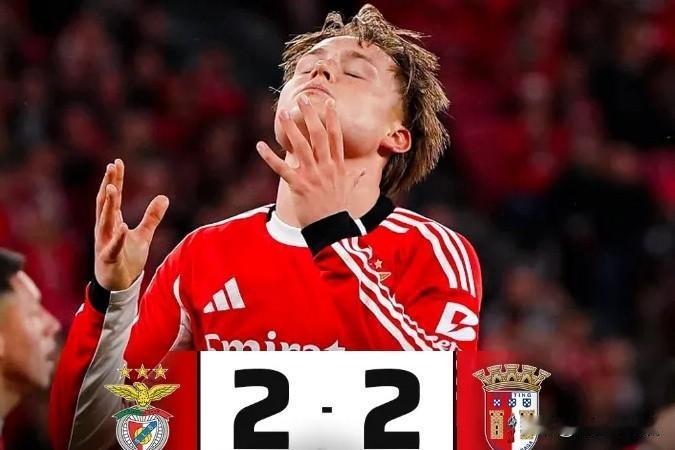 北京时间5月12日葡超第33轮焦点战，本菲卡主场2-2绝平布拉加，33轮22胜1