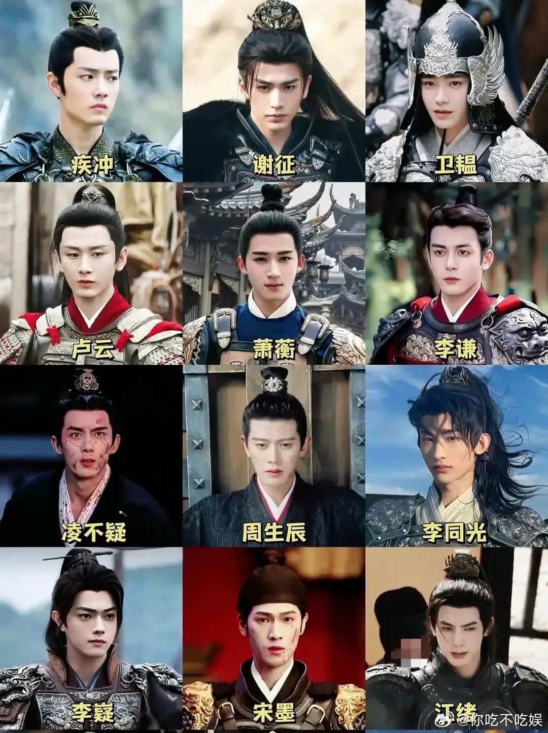 同类型战甲妆造，大家觉得谁更胜一筹呢？ 