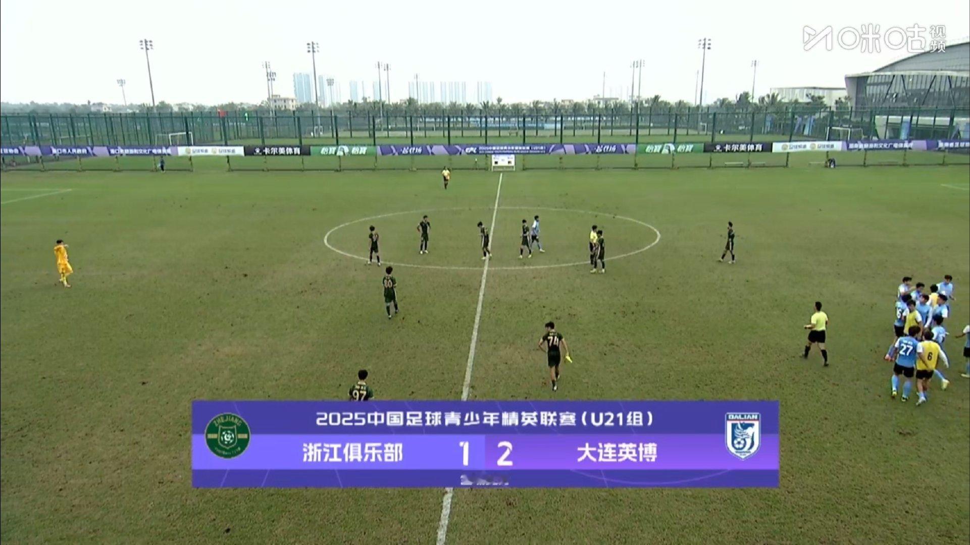 在刚刚结束的U21联赛比赛中，大连英博的朱鹏宇和闫奕涵先后洞穿了浙江队超龄门将霍