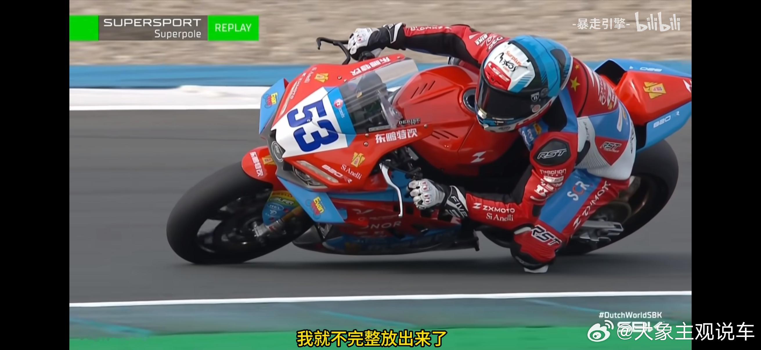 东鹏特饮再打广告也没什么用，口味调不好都是白扯，比红牛宝矿力难喝太多了。 