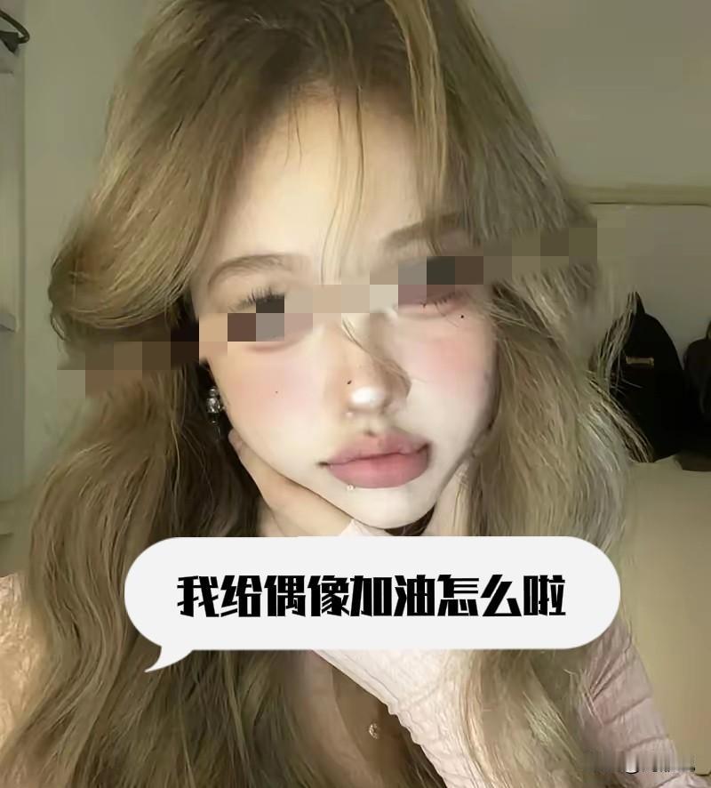 看看，这几个没教养的女孩，知道吗？辱骂王皓教练的那几个女孩被抓了，太好了，这就是