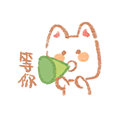 #芭莳圈推文[超话]# 帮找文主角正在上课，天上突然出现了一个大大的小丑头，并且