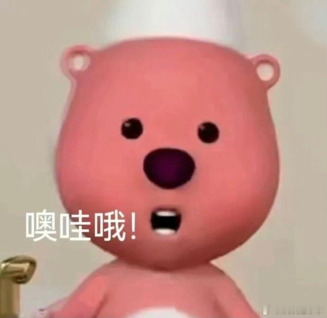 #大巴车撞破次元壁有多治愈#咱就是说这样的大巴车也真的是非常的有创意了，而且好有