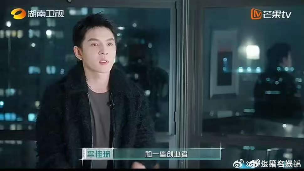 李佳琦国货出海没有将就走出国门只是国货发展的第一步，李佳琦追求的是让国货在海外长