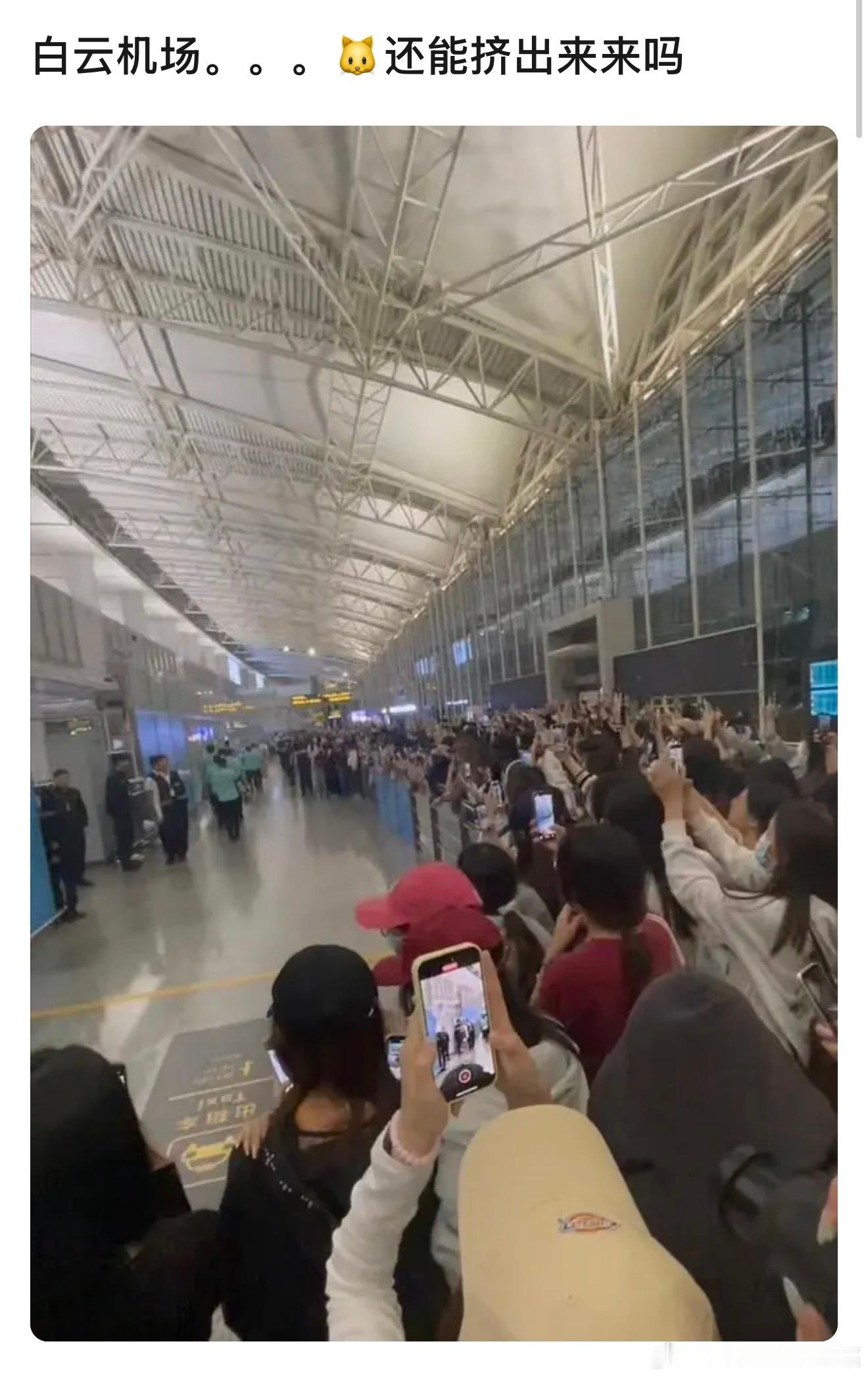 tg 张函瑞能挤出来吗？ 