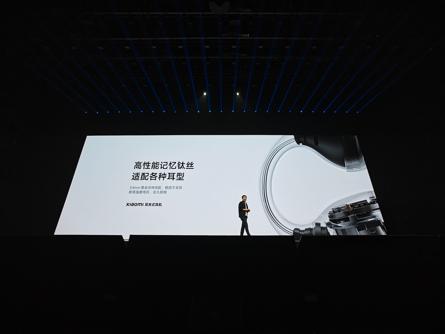 小米YU7GT 价格牛逼~ 