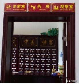 医院经营的好好的，为什么会突然倒闭，甚至一点征兆都没有，并且是越来越多的医院，关