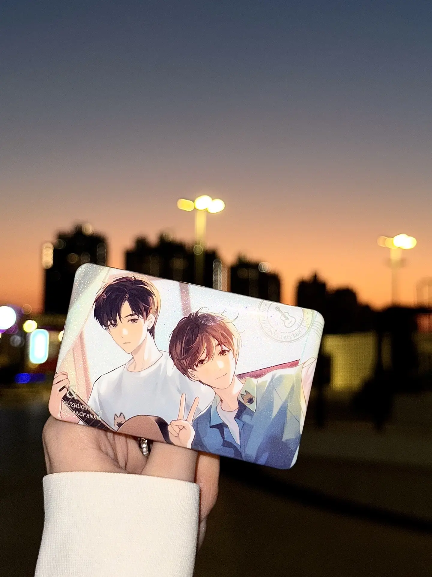 一起看夕阳🌇