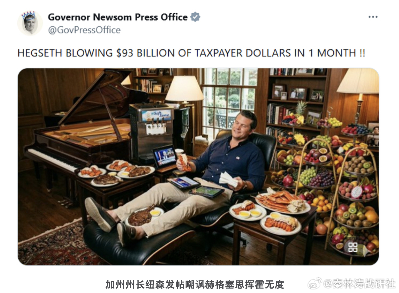 烽火问鼎计划热血军迷大本营 家人们，最近美国国防部干的事可太离谱了！一个月啊，居