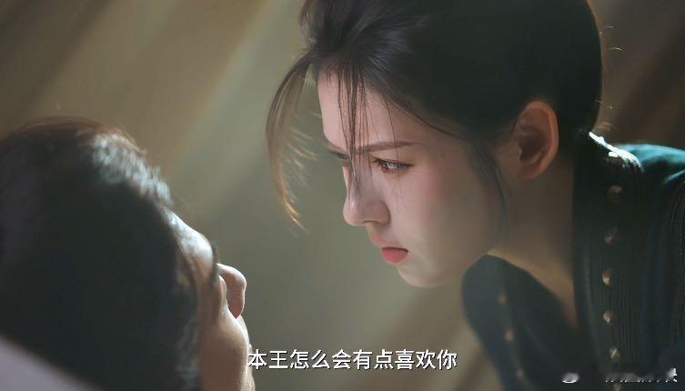 萧千清这招保命绝了！刀架脖子时突然梦中告白，直接让杀手钟霖心软手抖。史上最危险的