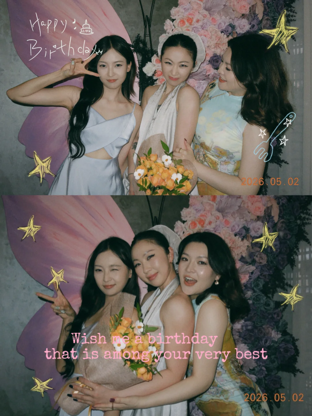和姐妹一起过生日这样才出片～