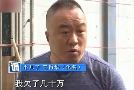天底下最寒人心的事莫过于此！！独臂弟弟老老实实守着爹妈养老整整二十年，钱全搭进去
