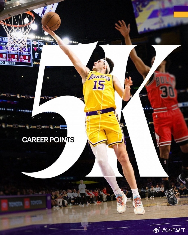 最后四分多钟，湖人领先14分，今天能赢得很轻松？ 这场比赛里夫斯生涯总得分突破5