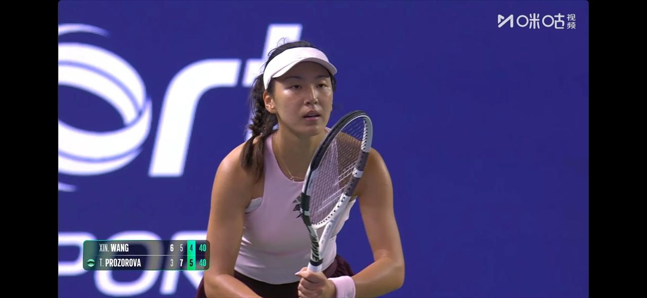WTA新加坡站女单1/4决赛，王欣瑜、小米辣均无缘四强

9月25日，Wta新加