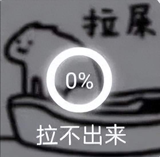 万万没想到！便秘三天一次，坚持每天2粒，排便终于顺畅了