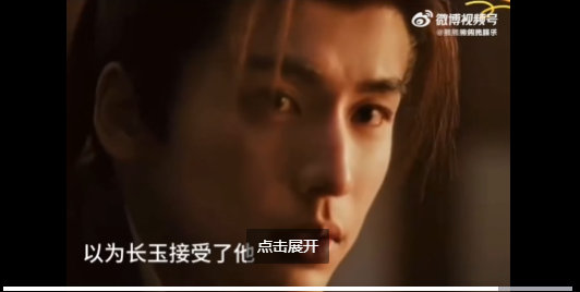 少说点吧谢征谢征圆谎 少说点吧谢征，谢征圆谎，掉马倒计时了~ 