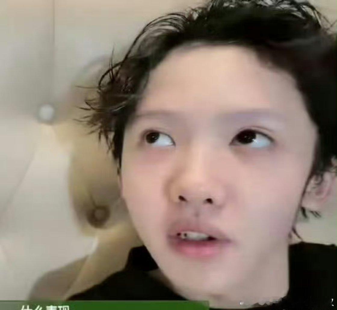 张奕然[超话] 张奕然加油[鼓掌][鼓掌]输给奇队人之常情～ ​​​