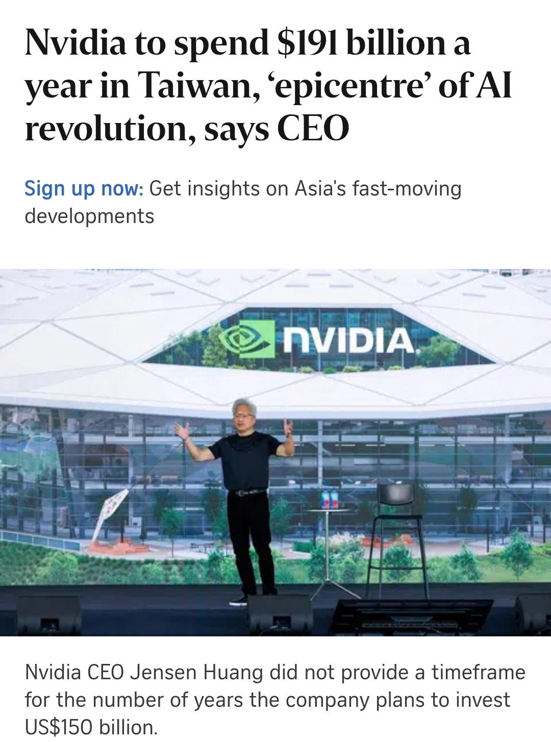 黄仁勋加大对台湾省投资采购 
2026年5月27日，黄仁勋在台北“NVIDIA 