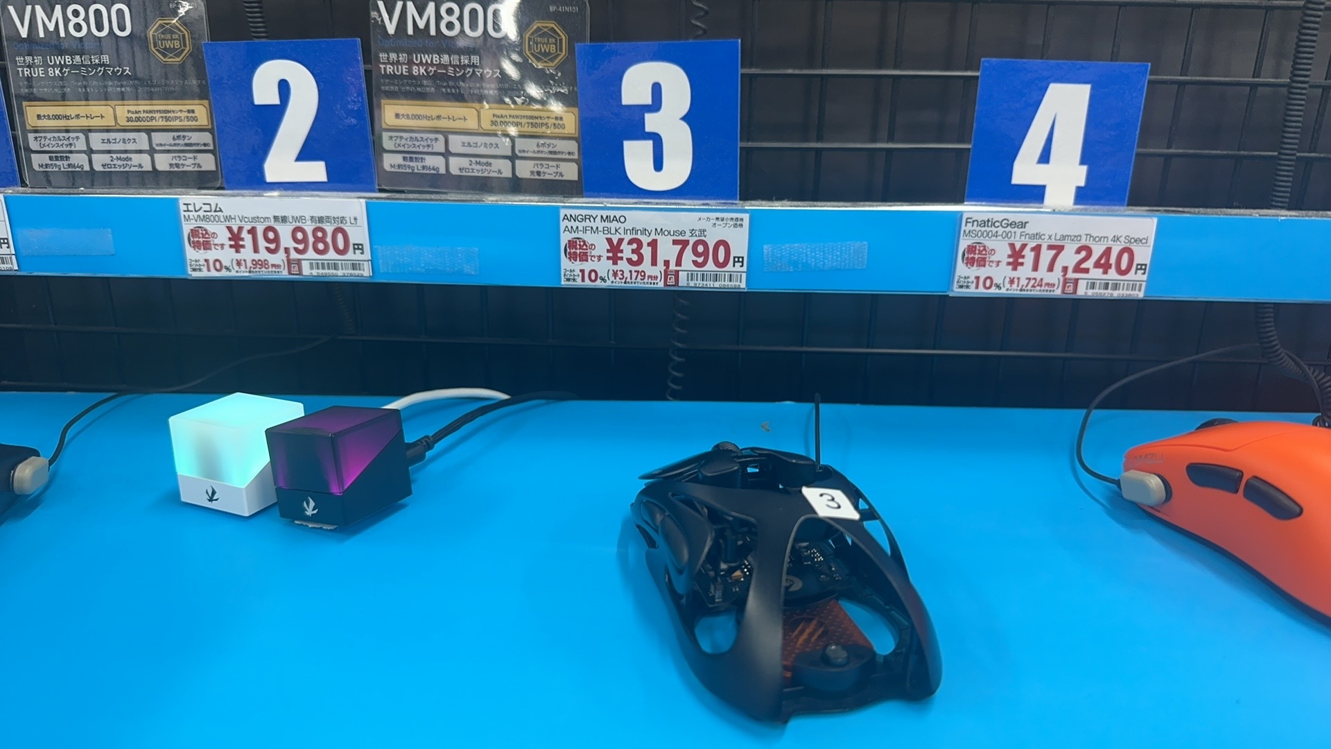 东京秋叶原的yodobashi，曾经是宅男的胜地。。。今天 AngryMiao 