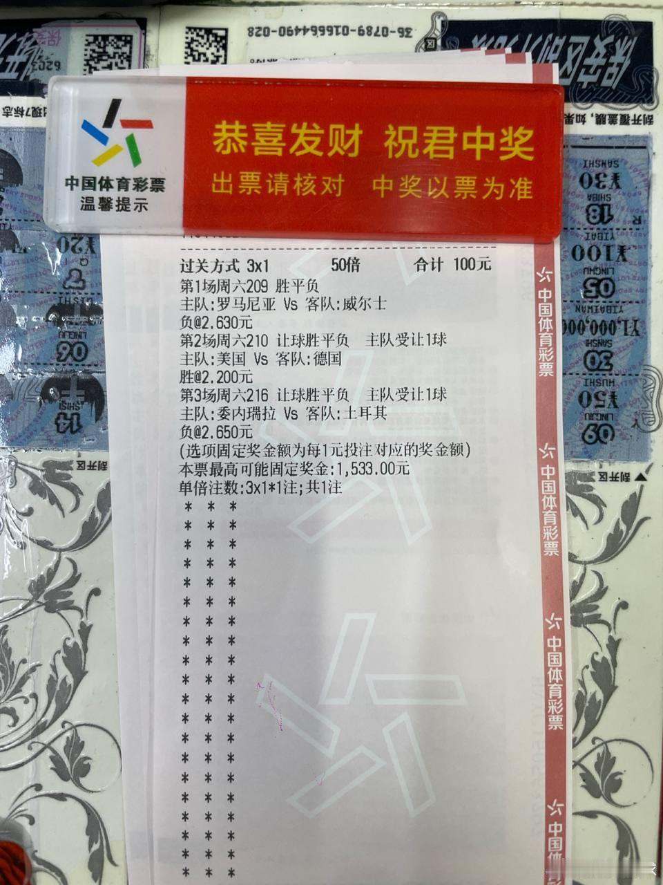 葡萄牙迎战智利，C罗领衔出击！欧洲豪门与南美劲旅的较量，九年前点球饮恨之仇，今晚