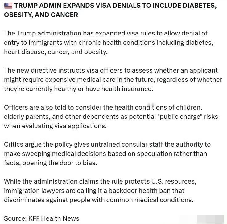 美政府扩大签证拒签范围：包括糖尿病、肥胖症和癌症

美政府已扩大签证政策，允许拒