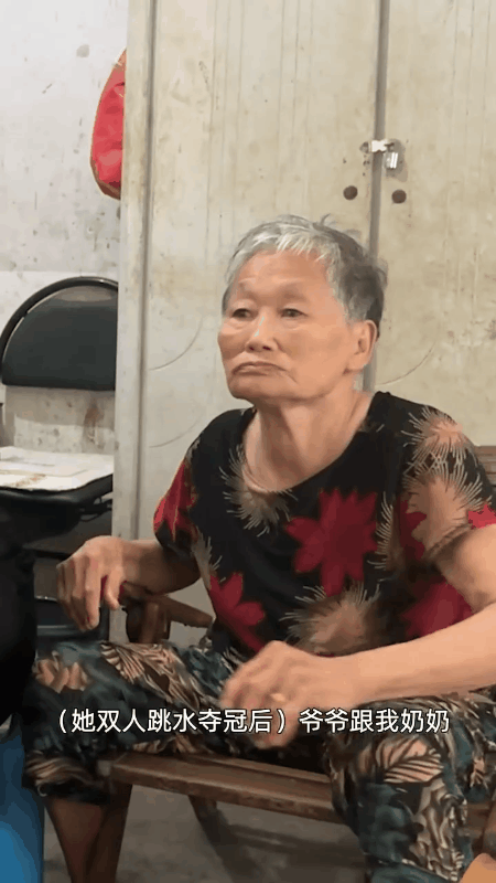 #全红婵哥哥心疼妹妹两年没回家# 看的出来全红婵是全家的宝[给你小心心]在巴黎打