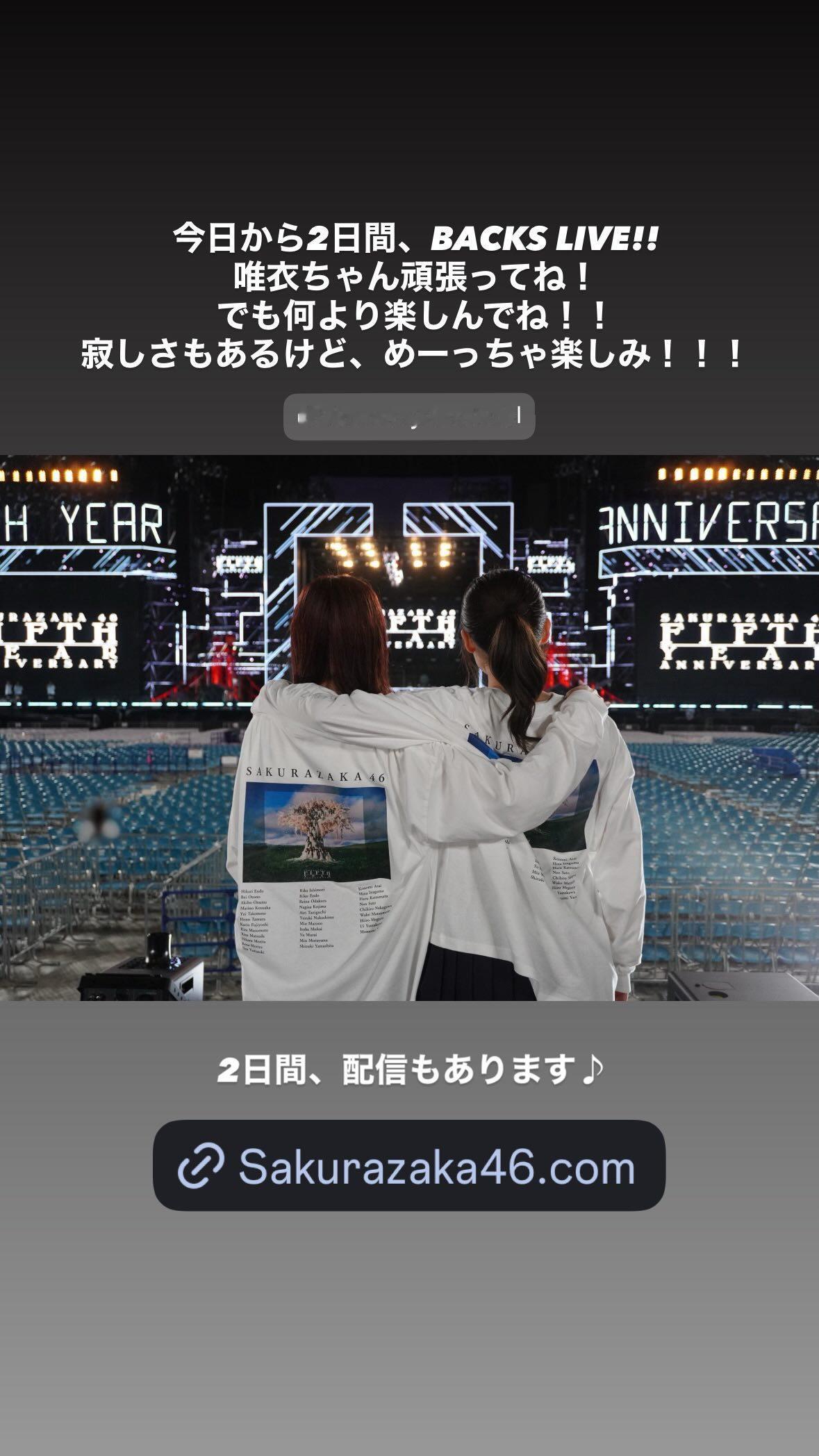 松田里奈　まつりのいんすた