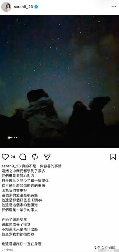 余文乐和王棠云离婚了。

7月20日，余文乐发文说：“我们达成共识，尊重并祝福彼