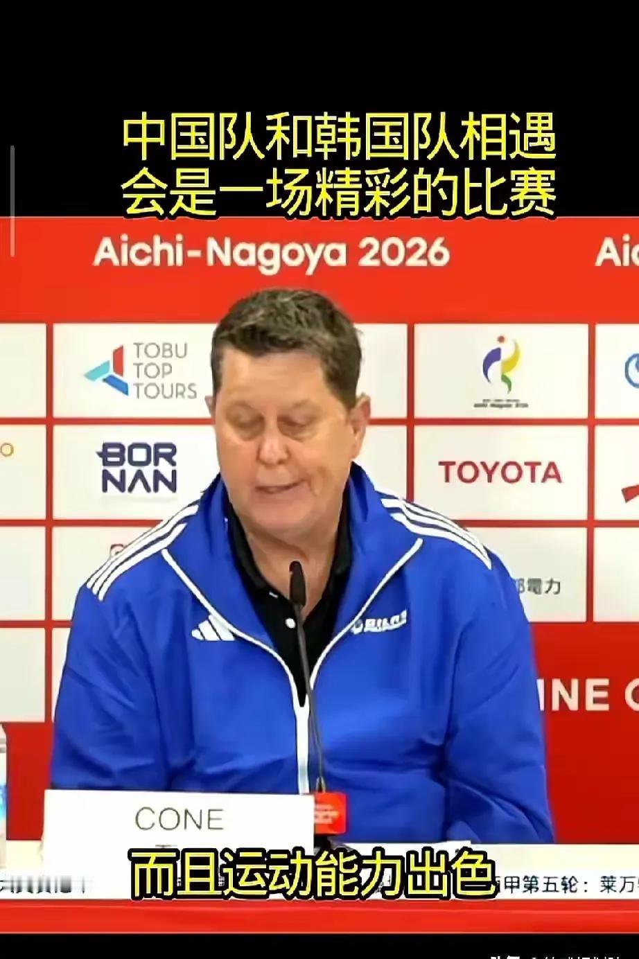 97：78！日本男篮战胜中国男篮。日本男篮用一场大胜回击了菲律宾男篮主教练的言行
