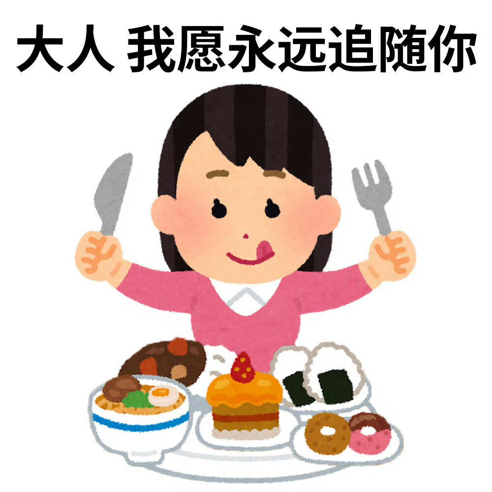 这样的外卖才配收我的打包费看完李维嘉的用餐片段彻底改观，干湿分离分装严实，密封牢