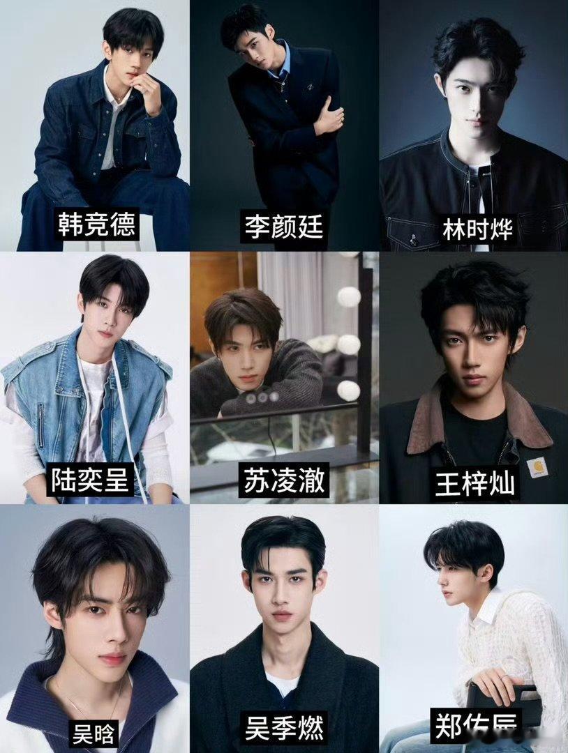 郭敬明新人有大热演员的影子郭敬明新综艺设定郭敬明演员养成综艺官宣设定，十位新人开