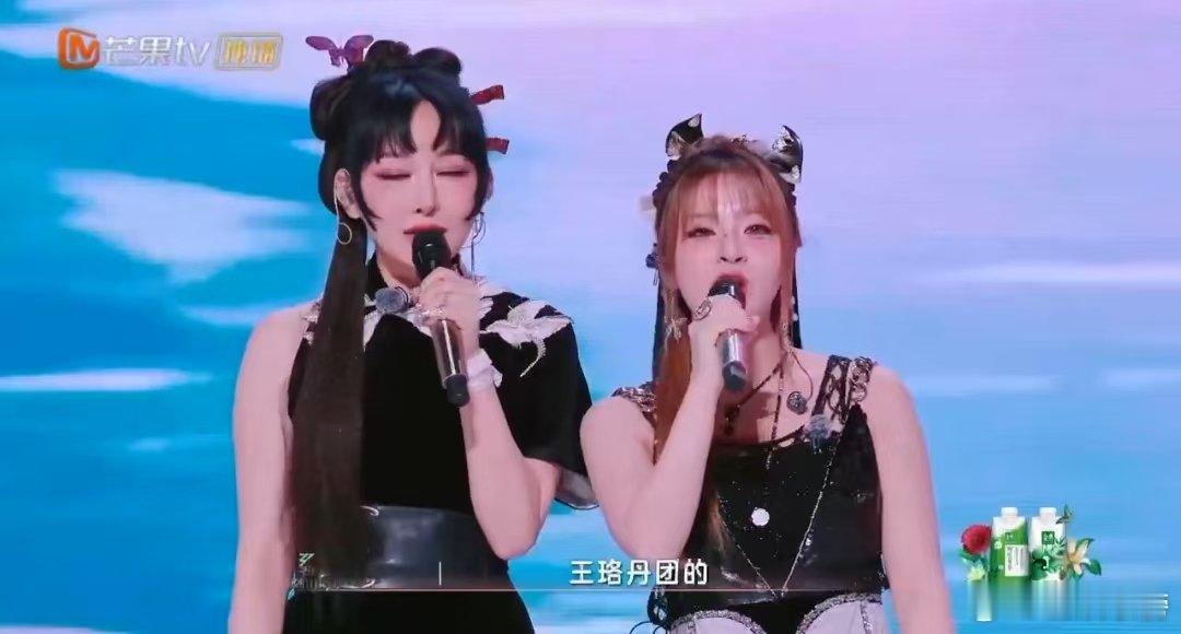 萨顶顶美依礼芽跳极乐净土乘风2025四公萨顶顶和MARiA_GARNiDELiA