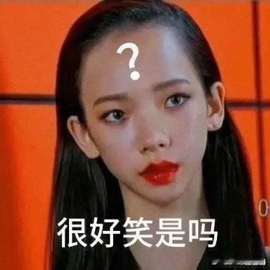 建议给柳智敏粉丝颁发“最勤劳”奖。KPI 1：黑杨幂理由：虽然幂姐出道比你姐早十